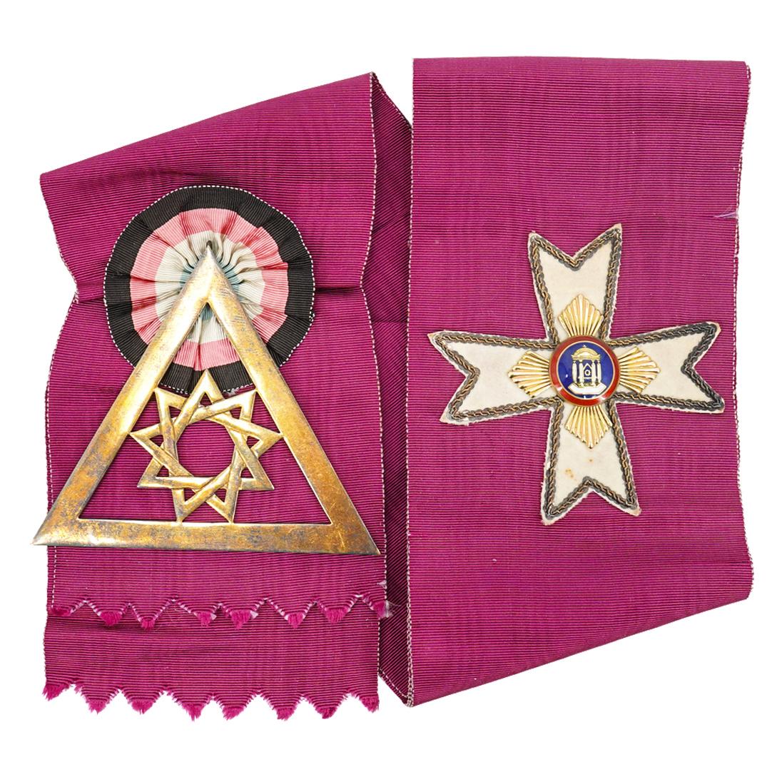 Antique Probably Baha'i Purple Medals Sash: DESCRIPTION: Purple sash bearing medals probably from the Baha'i Faith, a relatively new syncretistic religion established in Iran in the 19th century. One medal features a nine-pointed star-a promine