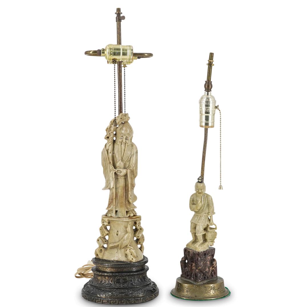 (2 Pc) Chinese Soapstone Lamps (1 of 7)