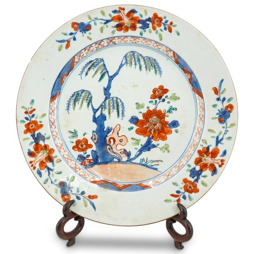 Antique Japanese Imari Porcelain Plate (1 of 2)