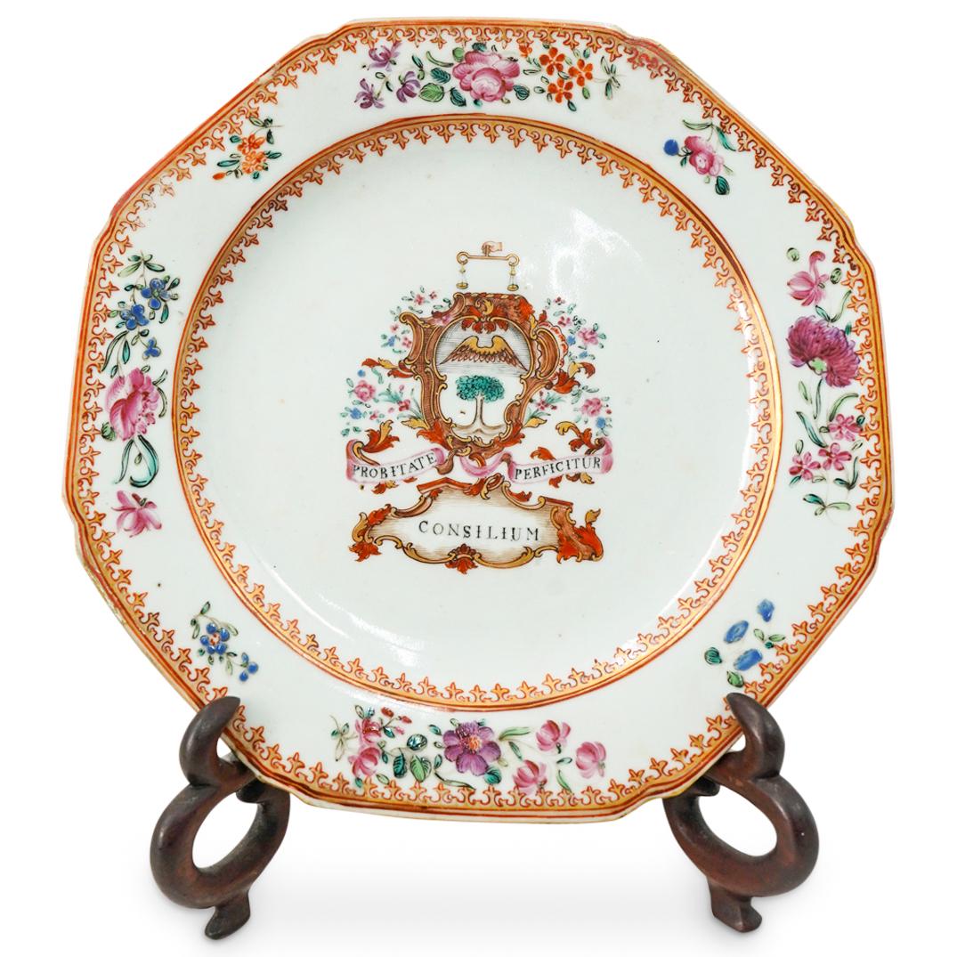 Antique Chinese Export Porcelain Dish (1 of 2)
