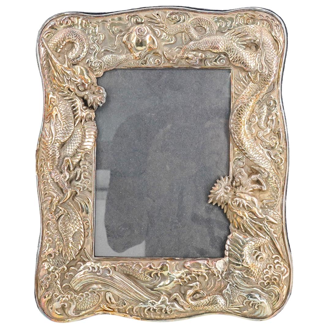 Vintage Japanese Sterling Silver Picture Frame (1 of 4)