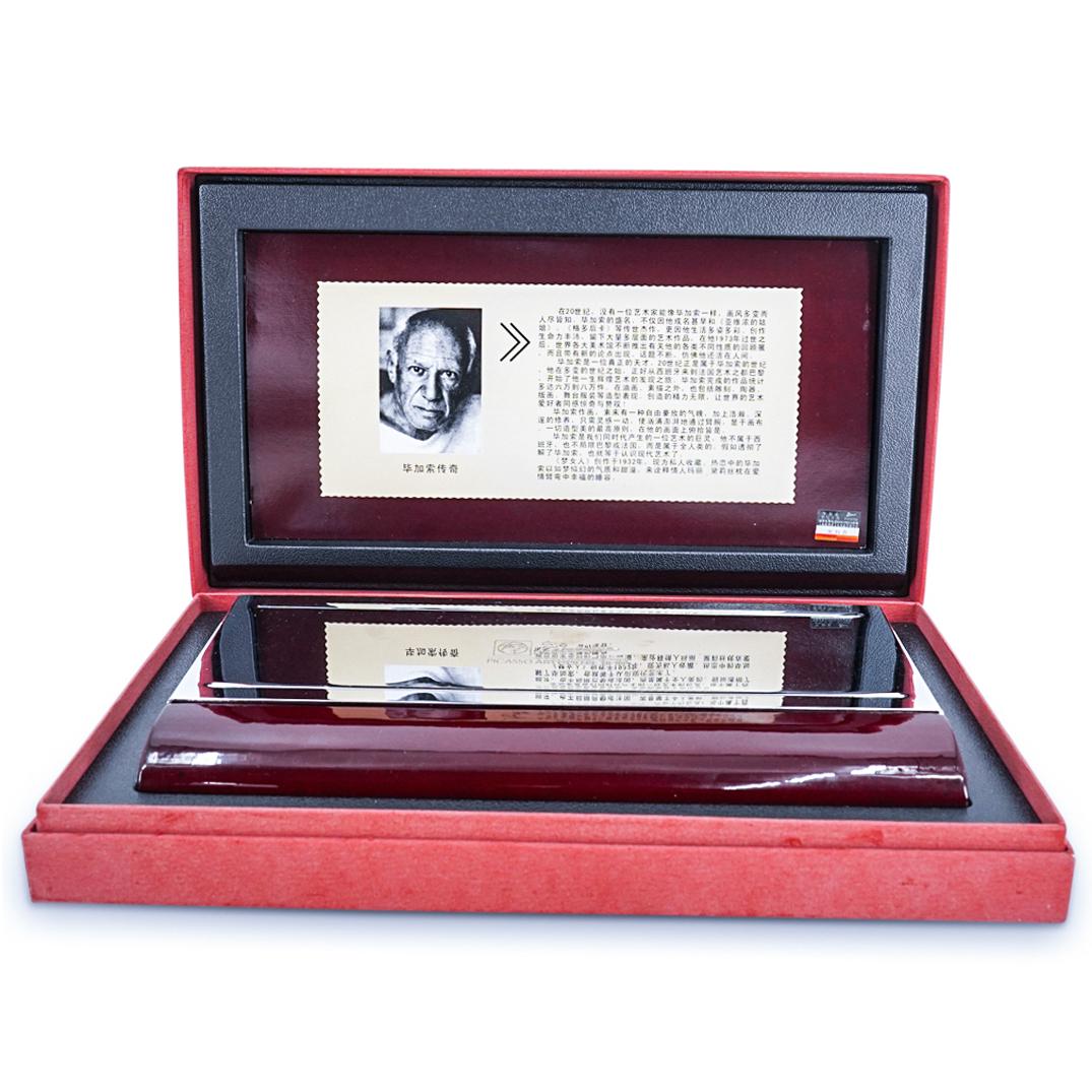 Picasso Art Collection "The Dream" Fountain Pen (1 of 18)