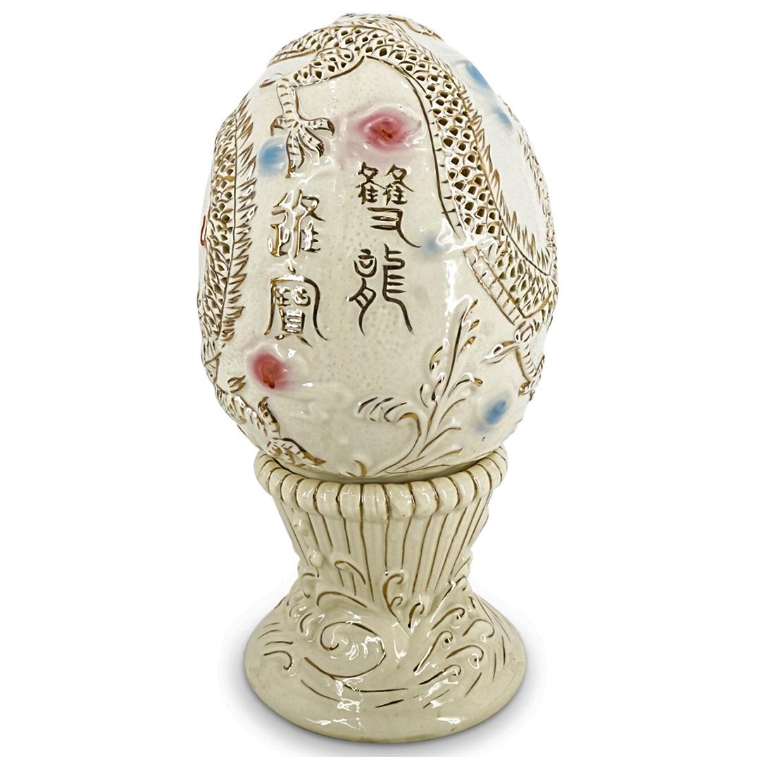 Vintage Chinese Porcelain Egg Lamp (1 of 6)