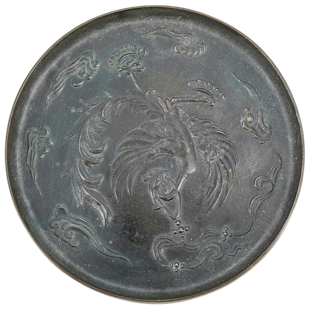 Antique Japanese Patinated Bronze Disk (1 of 2)