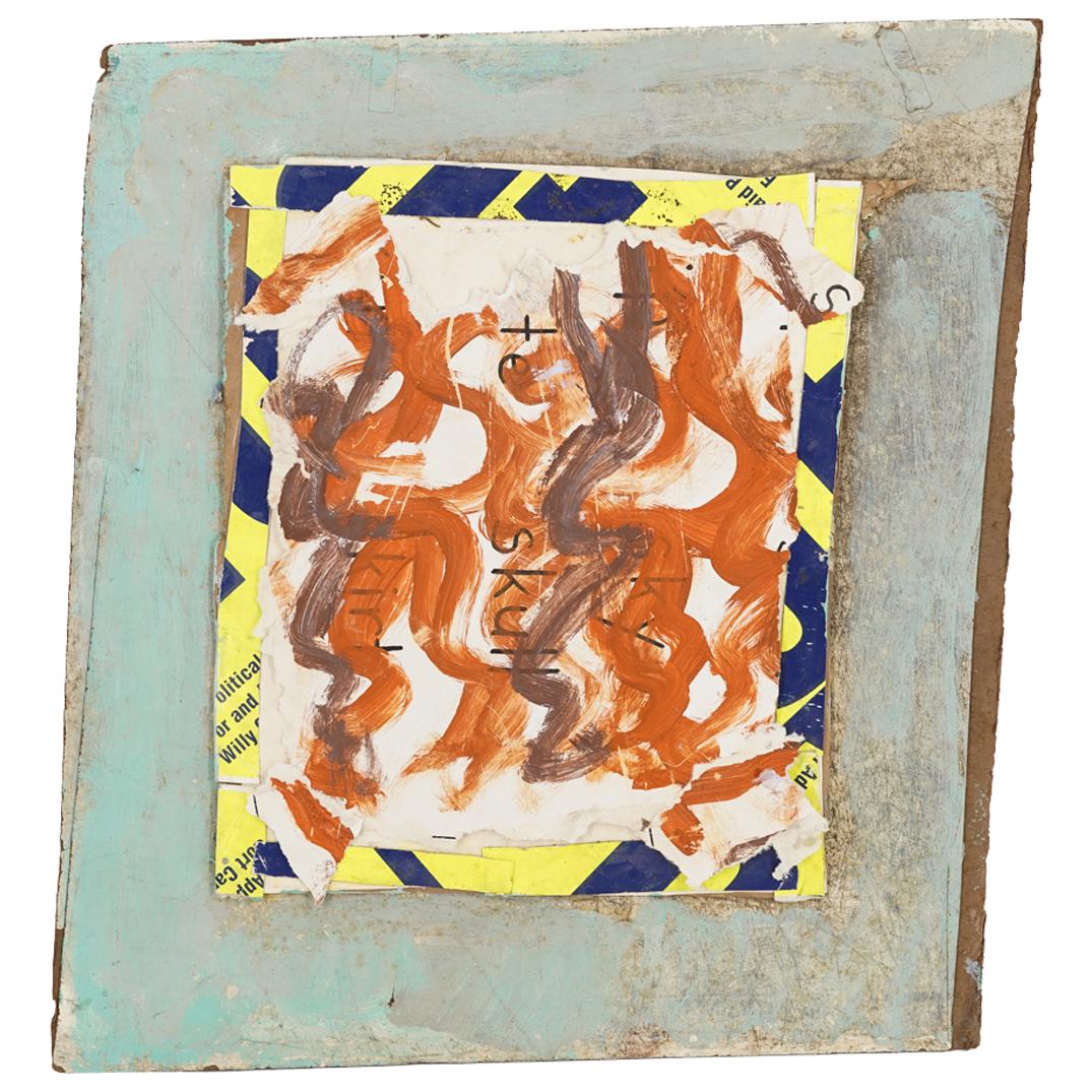 Purvis Young (American 1943-2010) Mixed Media Painting: DESCRIPTION: Purvis Young (American, 1943-2010) Mixed media composed of fiberboard panel, poster board, paper, and house paints. Featuring figural pattern with green and orange tones. CIRCA: 20th Cent