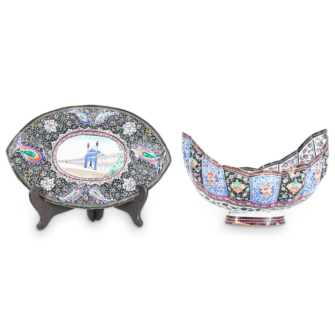 Persian Enameled Copper Centerpiece Bowl W/ Underplate (1 of 8)