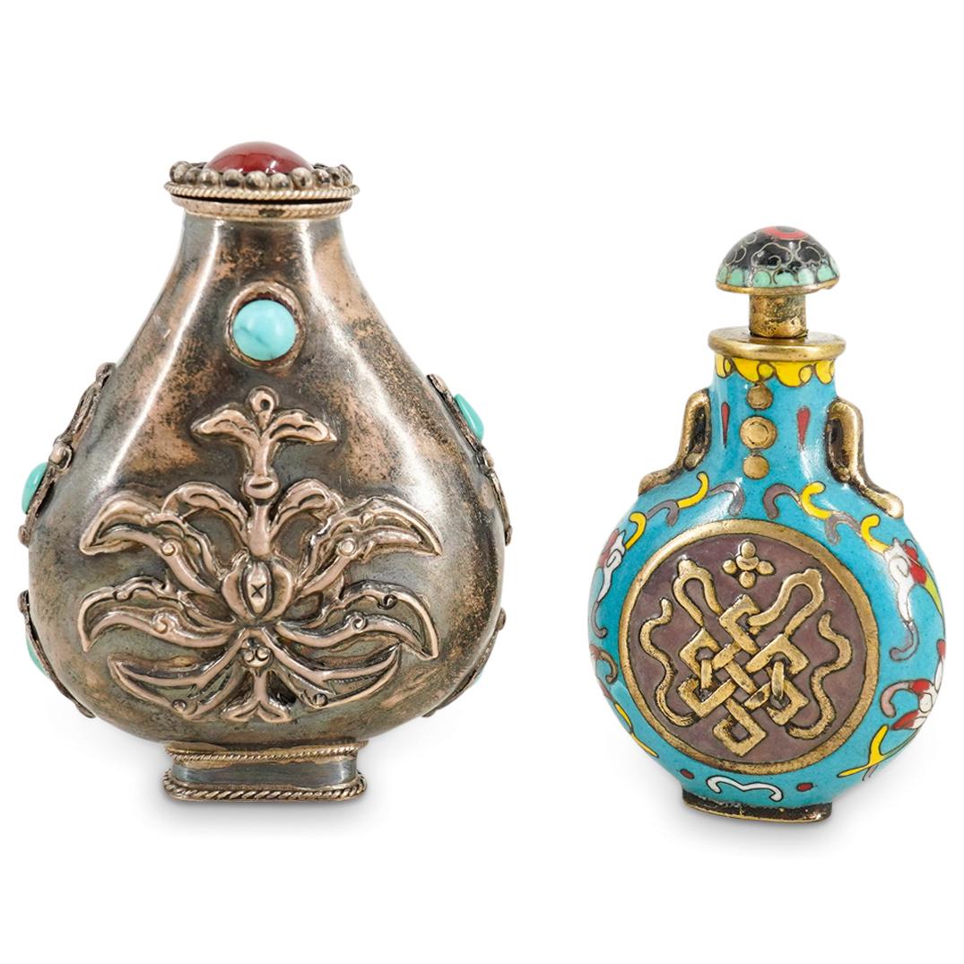 (2Pc) Antique Chinese Snuff Bottles (1 of 9)