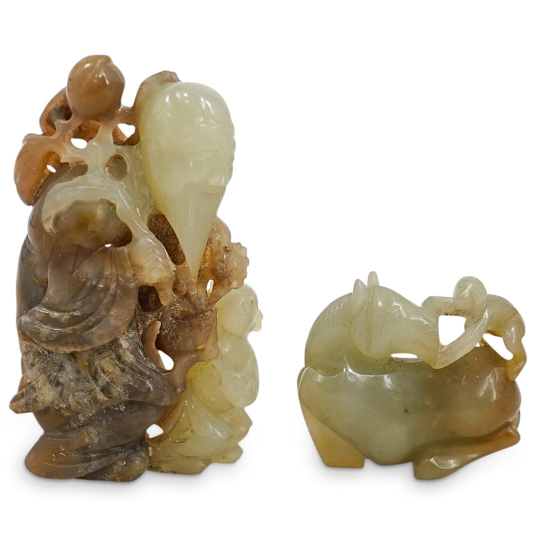 (2 Pc) Vintage Chinese Carved Jade Amulets (1 of 5)