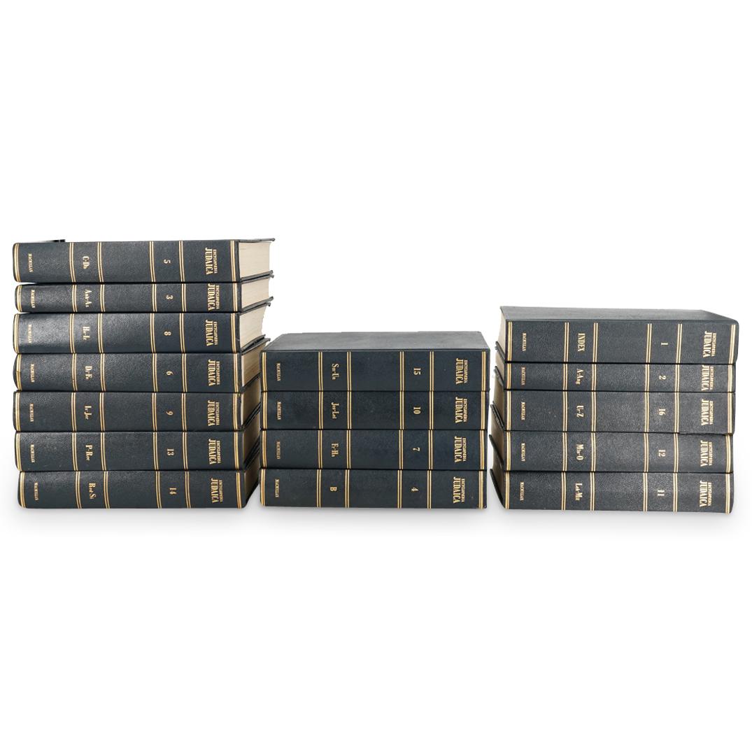 (16 Pc) "Encyclopedia Judaica" Book Collection (1 of 7)