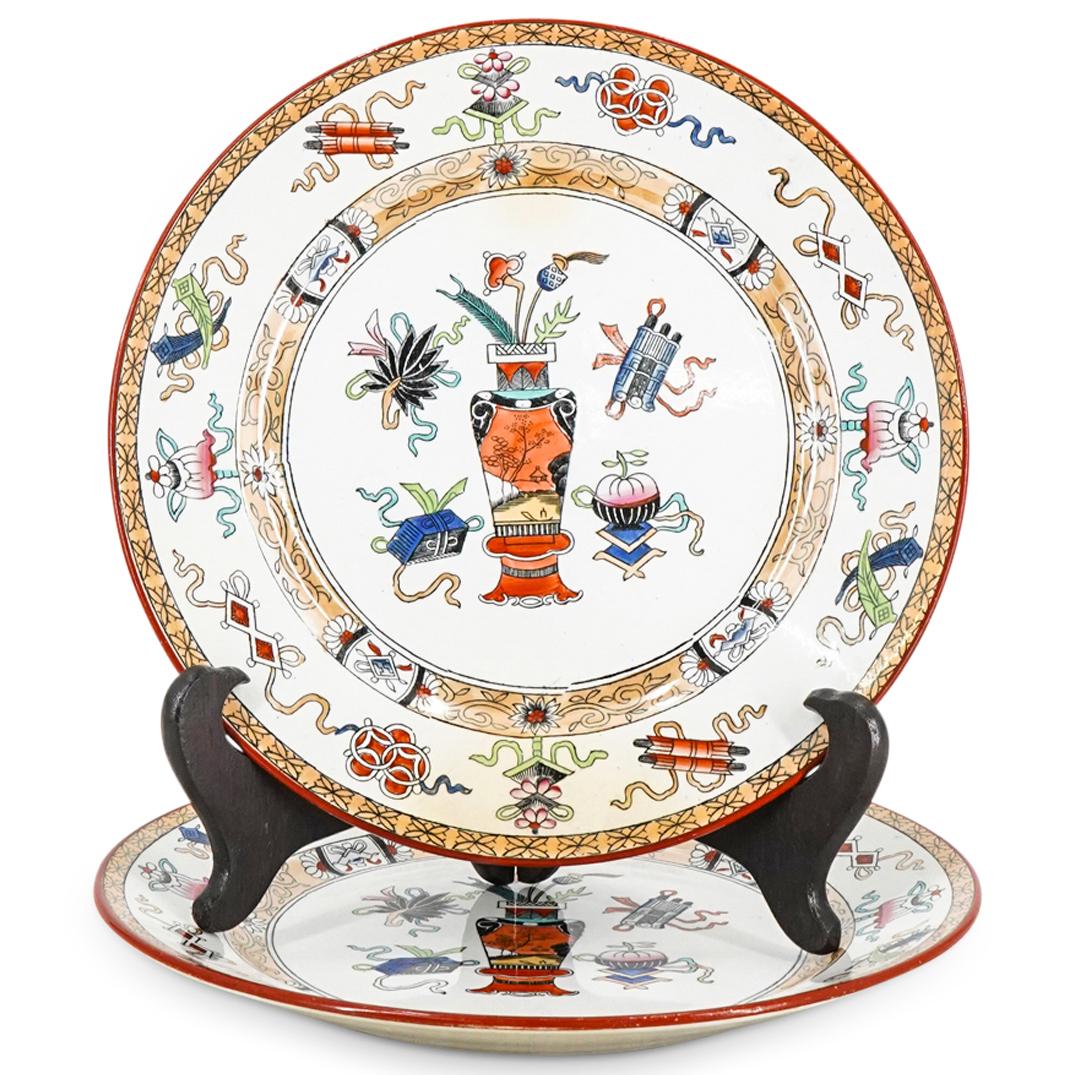 Pair Of Maestricht Chinoiserie Porcelain Plates (1 of 6)