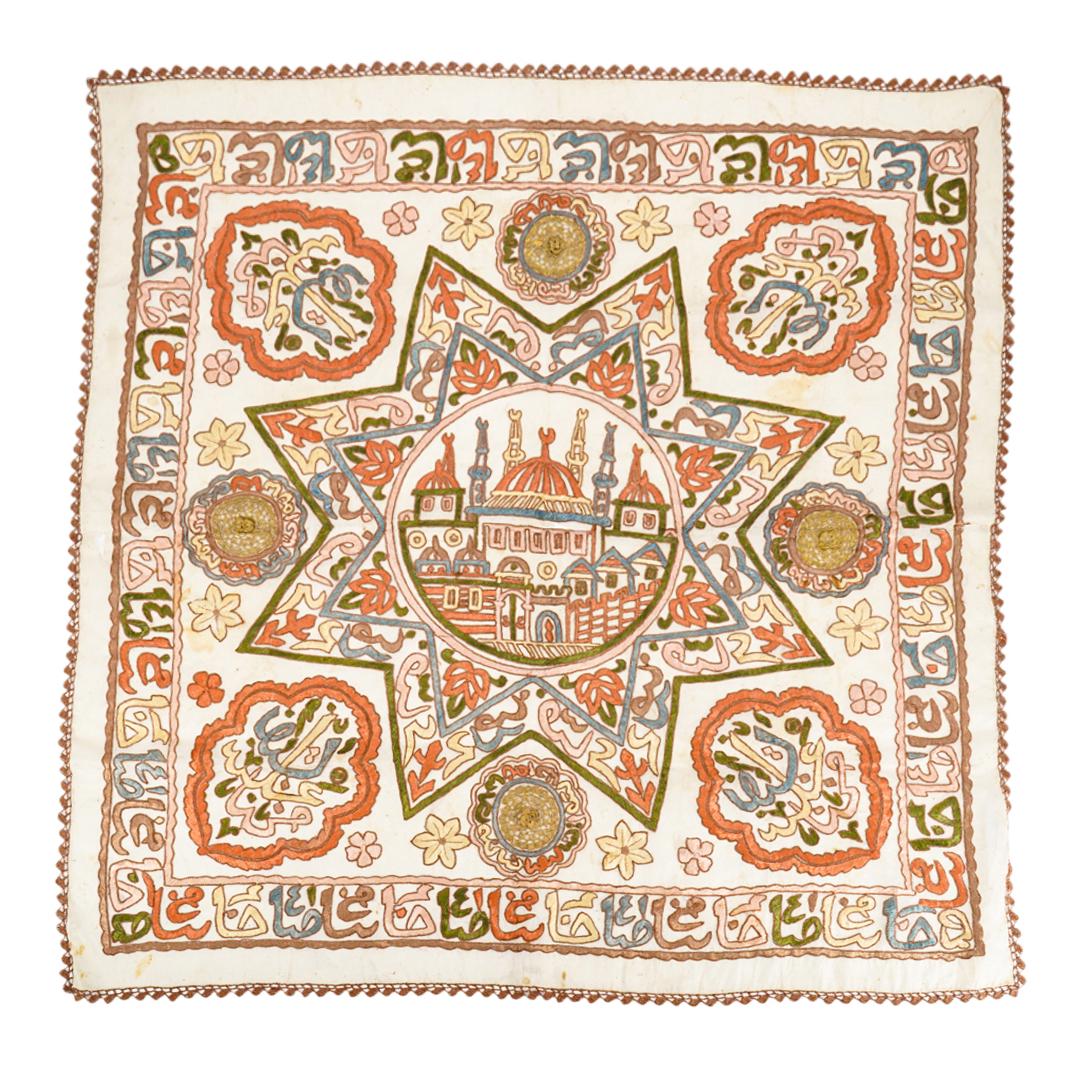 Antique Arabic Mosque Silk Embroidery Panel (1 of 6)