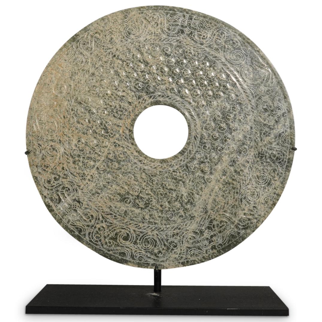 Ancient Chinese Carved Jade Bi Disc (1 of 8)