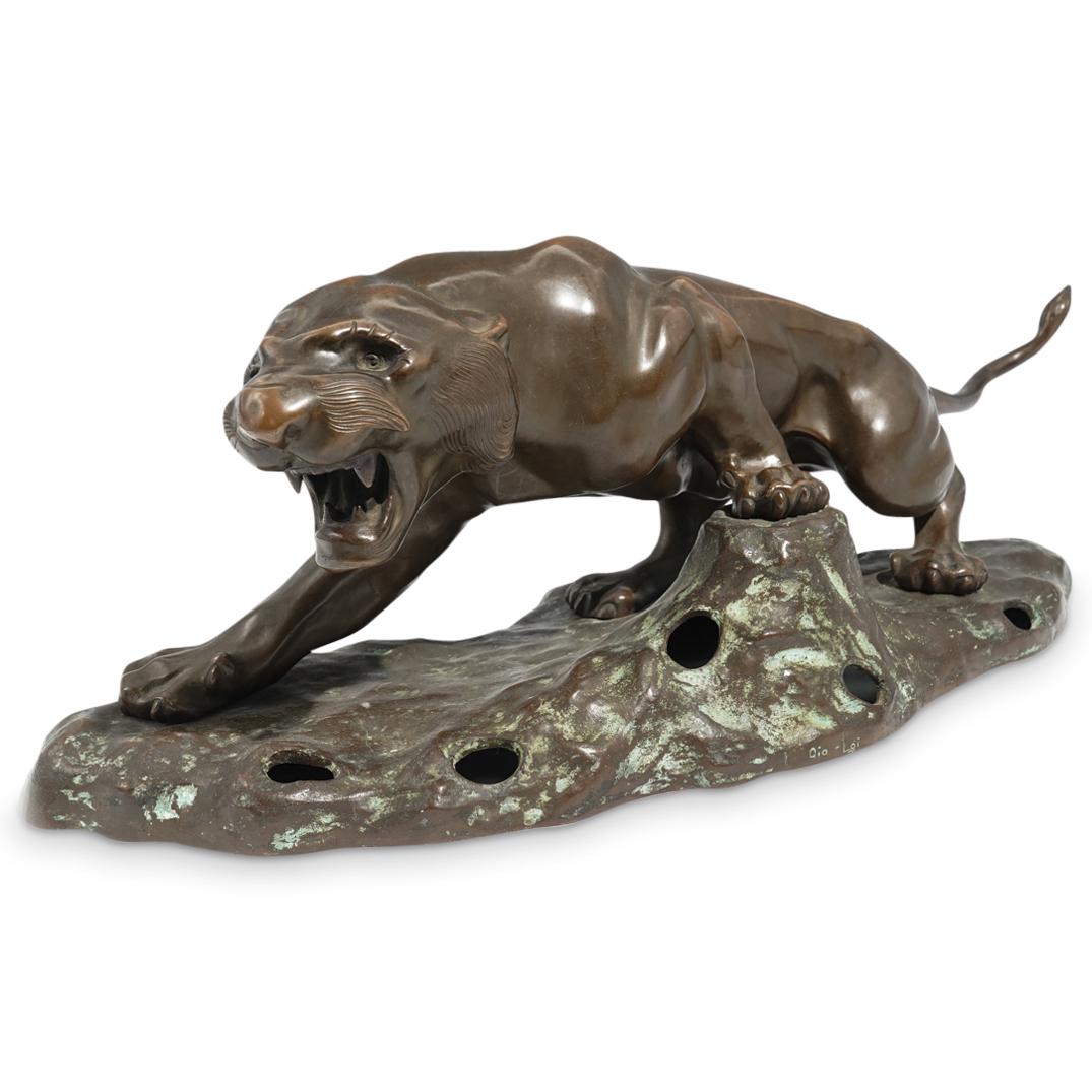 Gia Loi (1897-1980) Bronze Panther Statue (1 of 7)