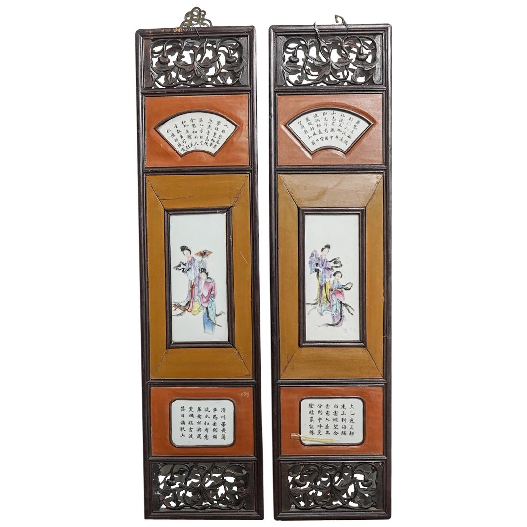Ex Doyle Pair Of Antique Chinese Porcelain and Wood Framed Plaques (1 of 10)