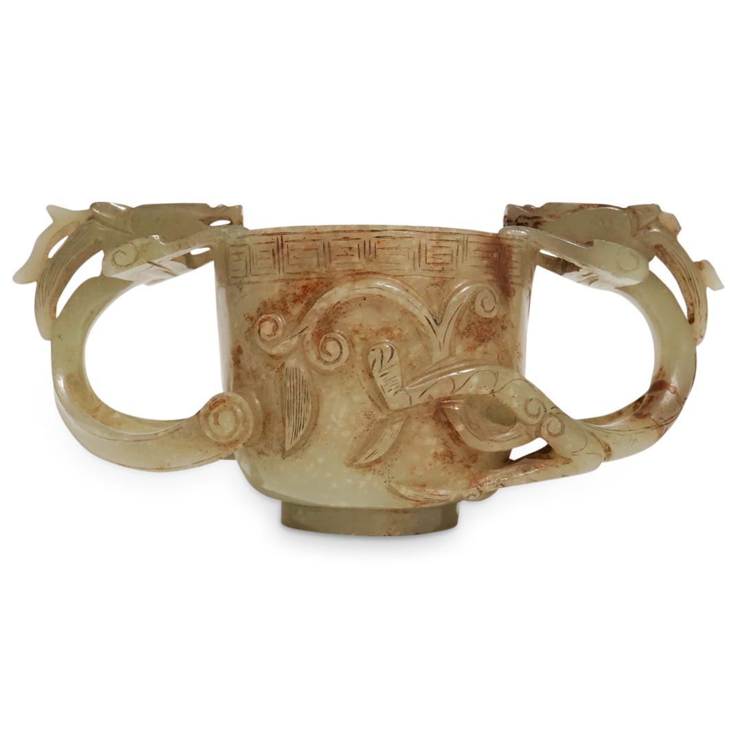 19th Cent. Chinese Archaic Carved Jade Dragon Cup W/ Custom Made Box (1 of 11)