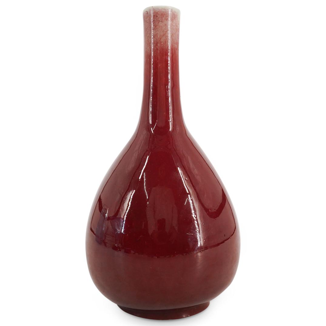 Chinese Kangxi Oxblood Langyao Glazed Porcelain Vase (1 of 6)