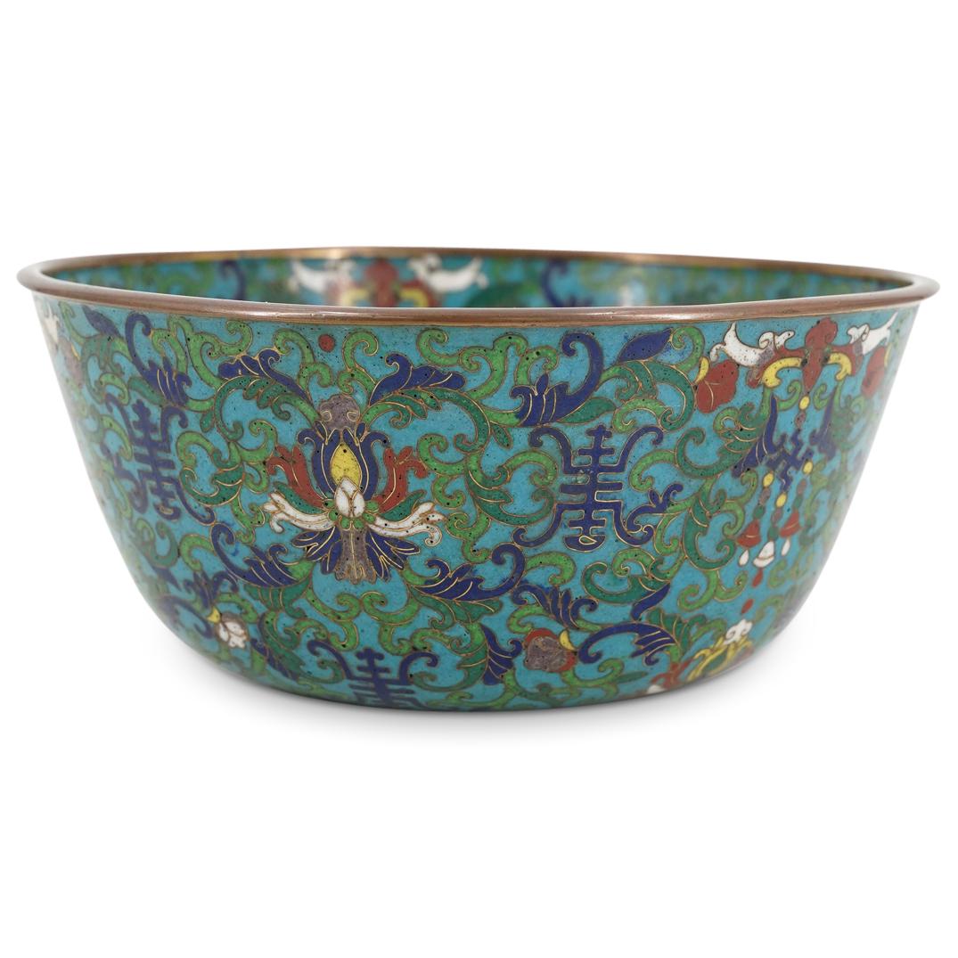 Antique Chinese Qing Dynasty Gilt Cloisonne Bowl (1 of 5)