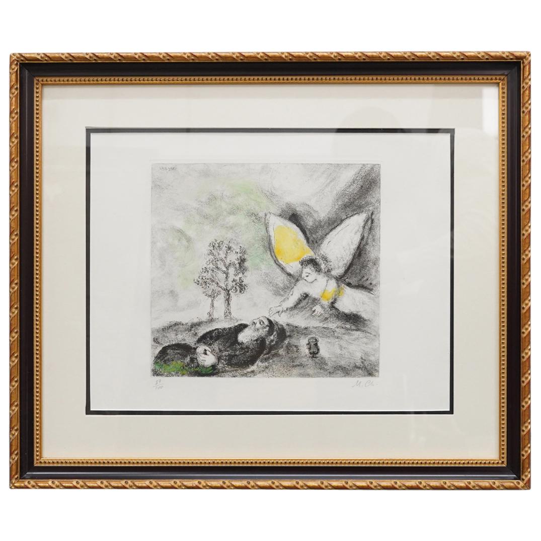 Marc Chagall (1887-1985) "Elijah Touched By An Angel" Etching (1 of 10)