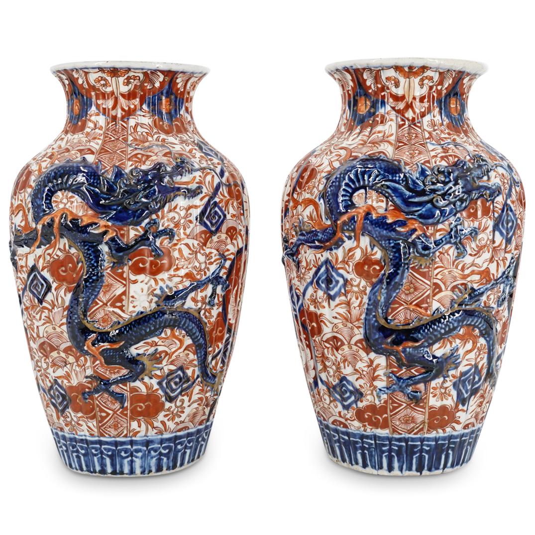 Antique Pair of Japanese Imari Vases (1 of 8)