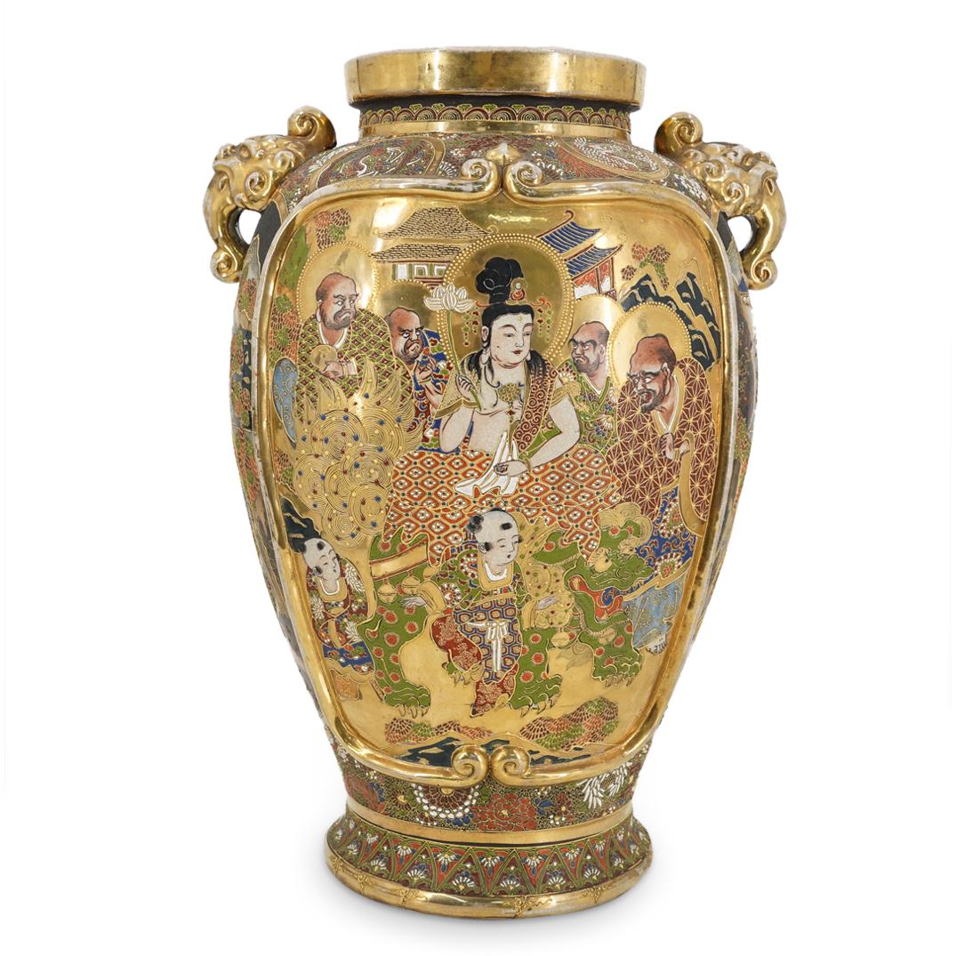 Large Vintage Japanese Satsuma Vase (1 of 20)