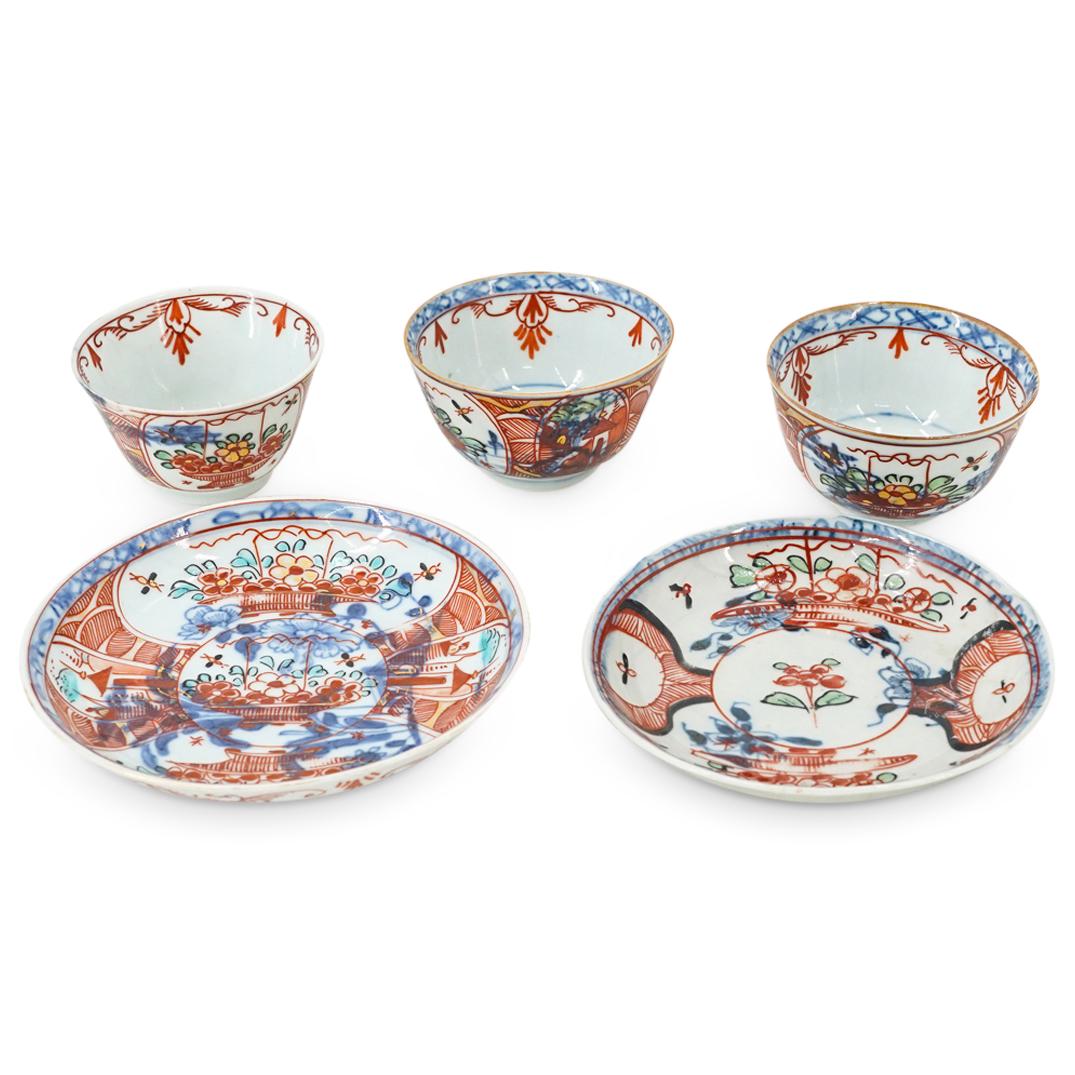 (5 Pc) Chinese Miniature Clobbered Imari Tea Cups, Saucers (1 of 20)