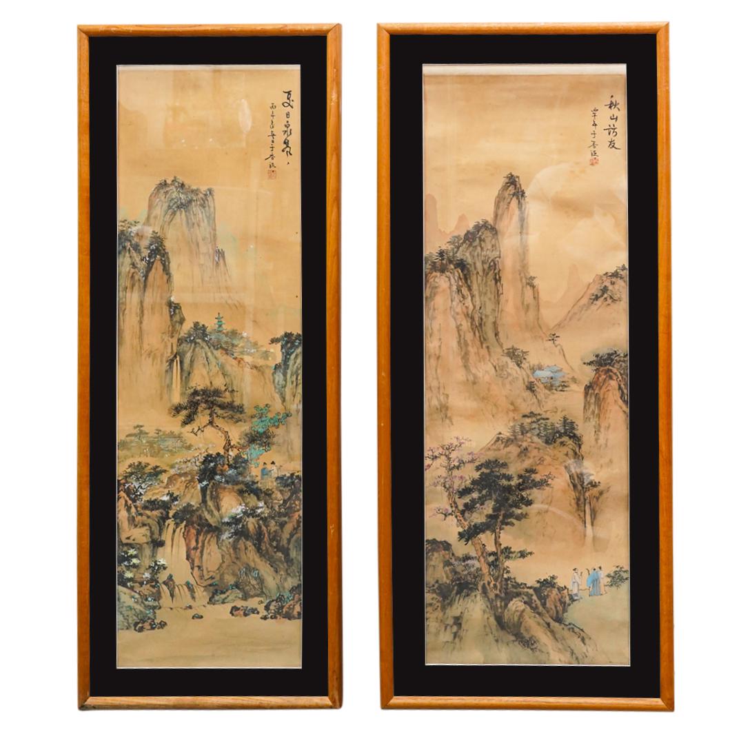 (2 Pc) Chinese Landscape Watercolor & Ink On Paper Paintings (1 of 20)