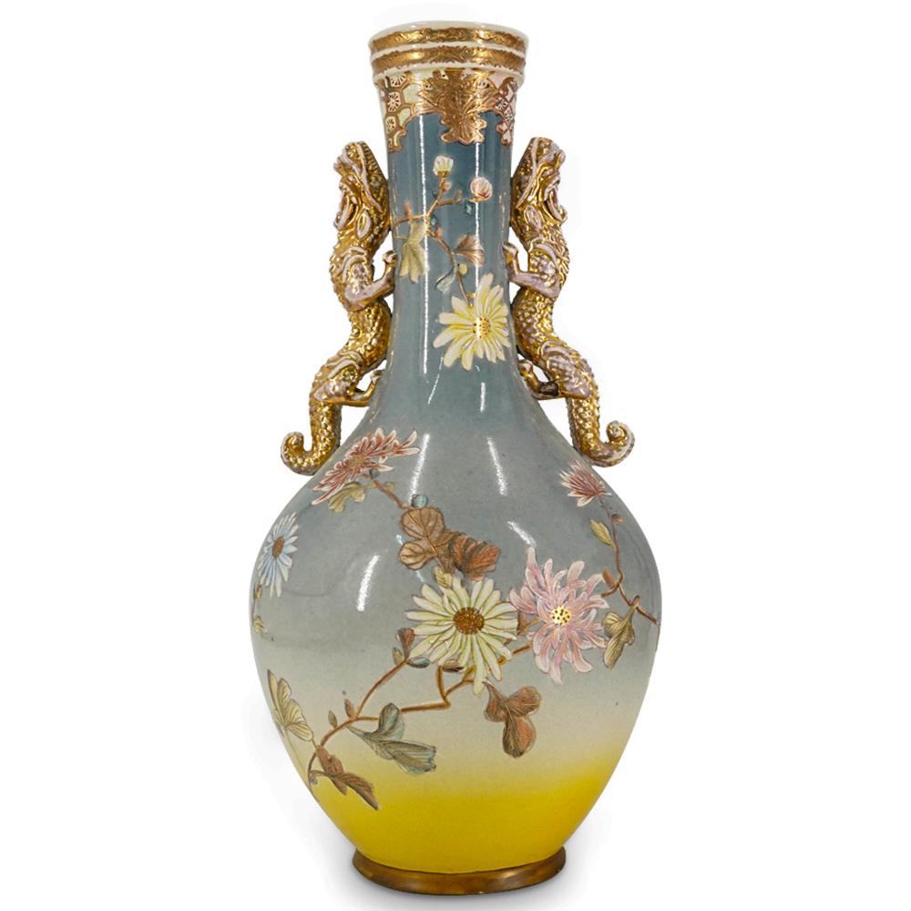 Vintage East Asian Porcelain Bulbous Dragon Handle Vase (1 of 8)