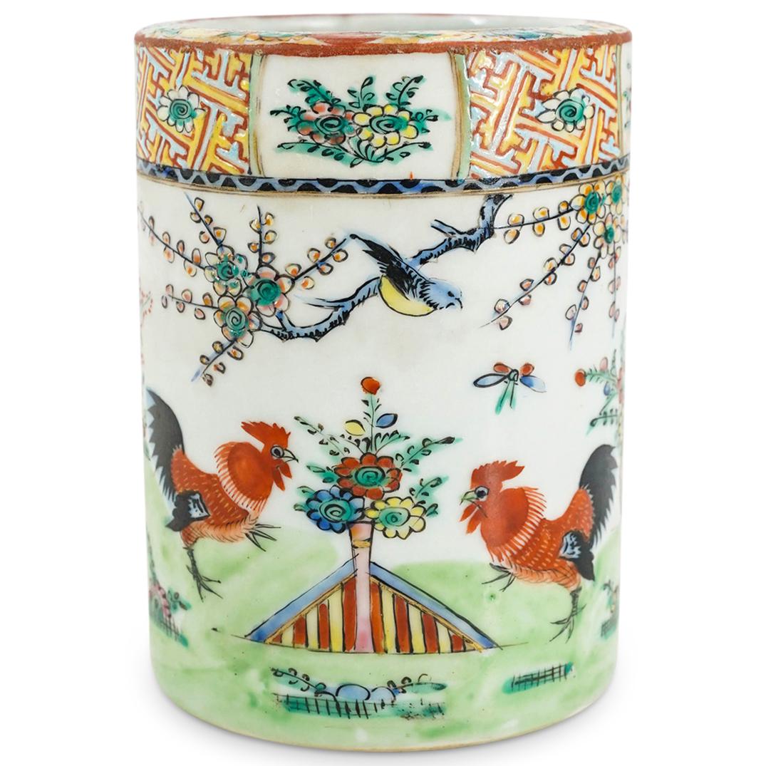 Antique Chinese Export Porcelain Vase W/ Roosters (1 of 7)