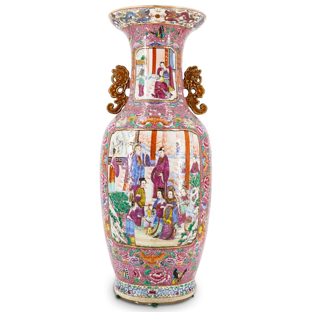 Antique Chinese Famille Rose Dragon Handled Mandarin Vase (1 of 12)
