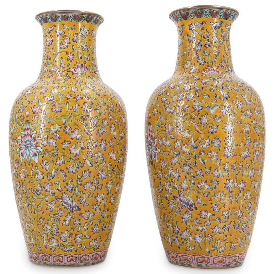Pair Of Chinese Qianlong Famille Jaune Porcelain Vases (1 of 10)