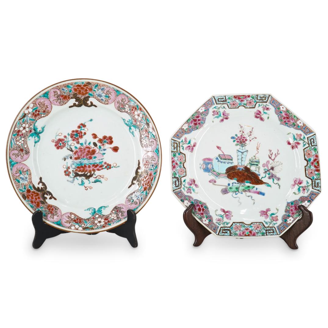 Ex Christies Chinese Famille Rose Yongzheng Porcelain Plates (1 of 8)