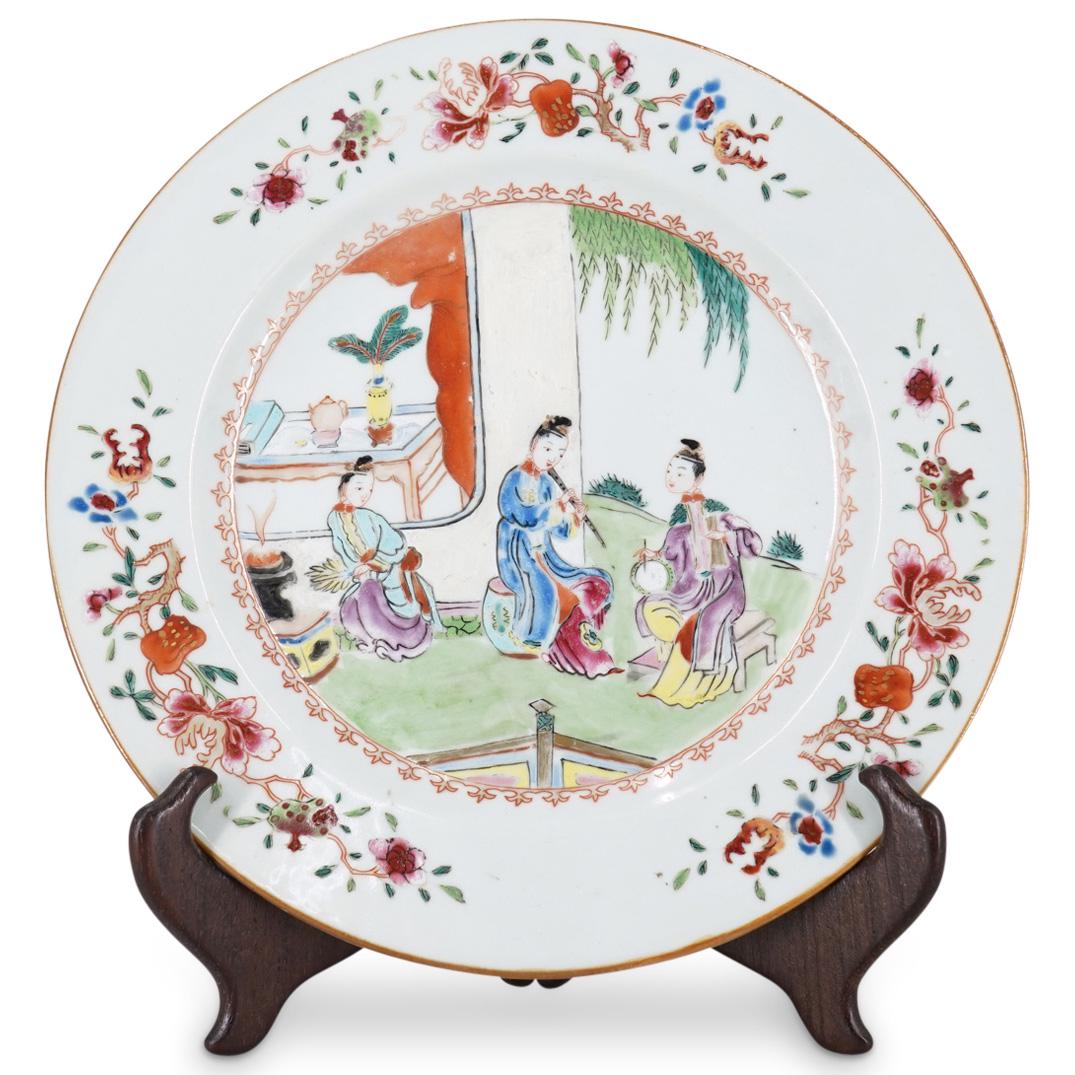 Chinese Yongzheng Famille Rose Porcelain Plate (1 of 4)