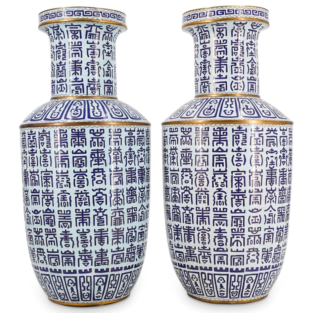 Pair of Chinese Thousand Shou Charter's Blue & White Cloisonne Vases (1 of 10)