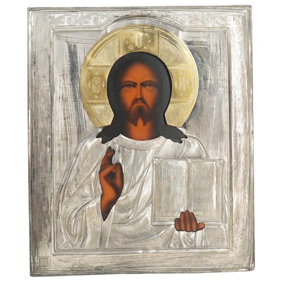 Silver Plated Russian Icon (1 of 2)