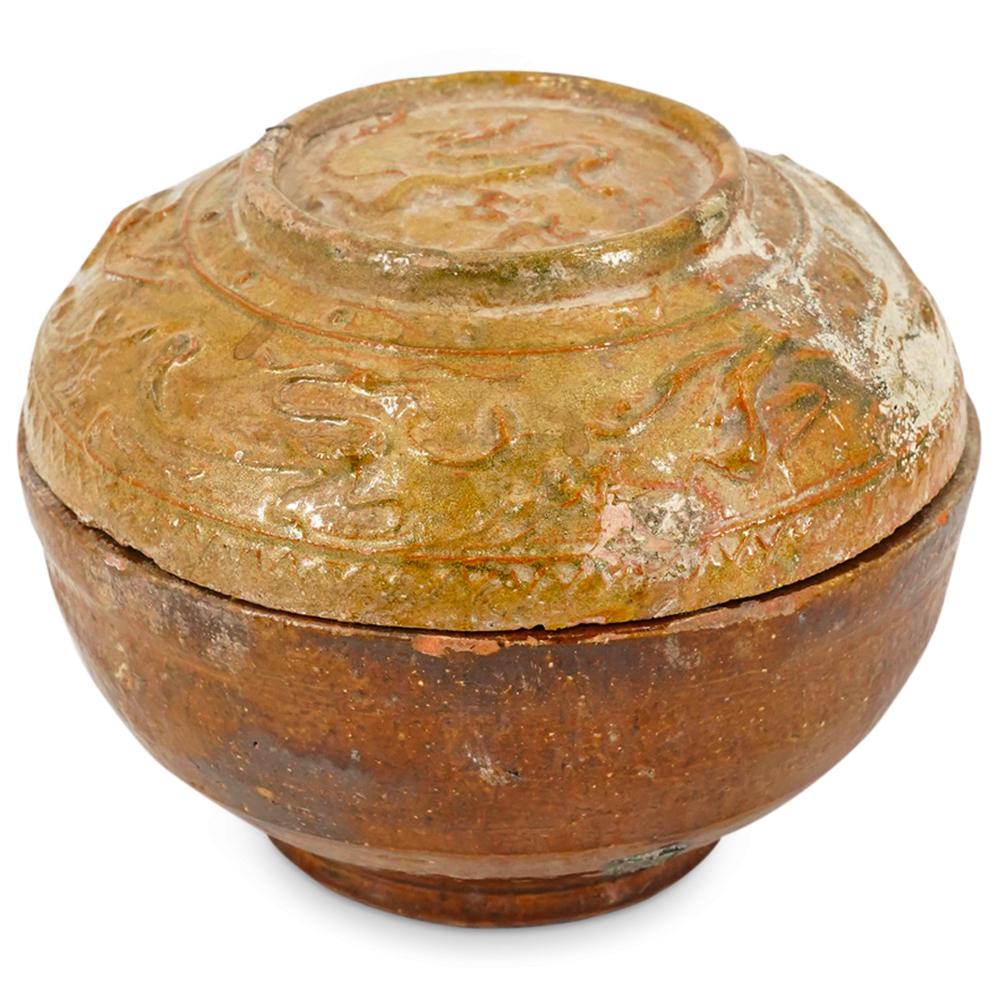 Ancient Han Dynasty Lidded Glazed Ceramic Dragon Bowl (1 of 8)