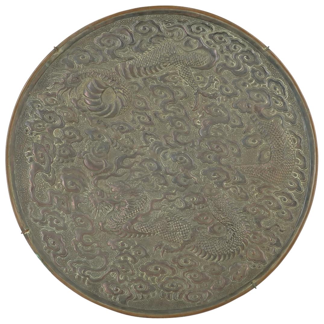 Monumental Antique Japanese Bronze Dragon Charger (1 of 5)