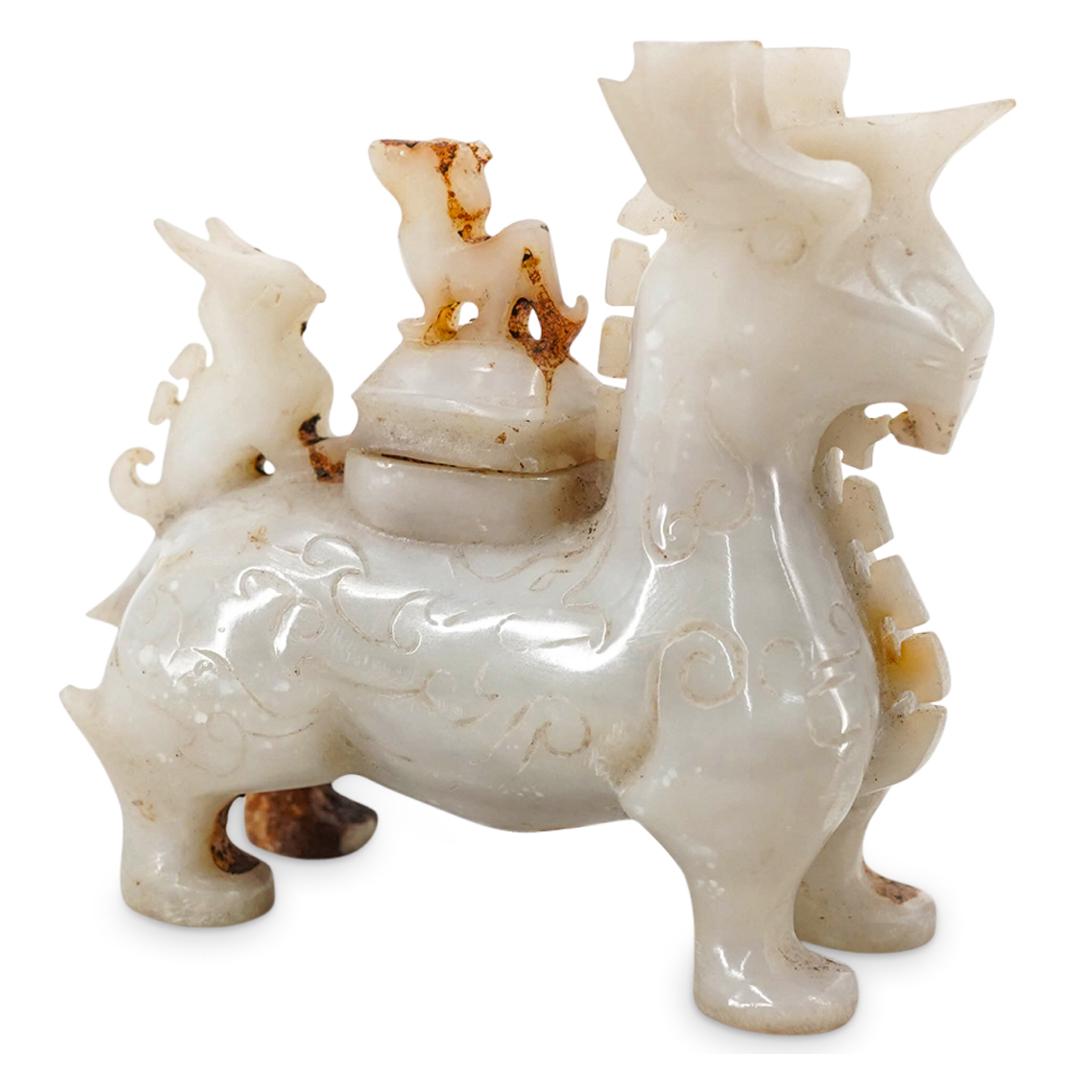 18th Century Chinese Carved Jade Beast Censer (1 of 8)