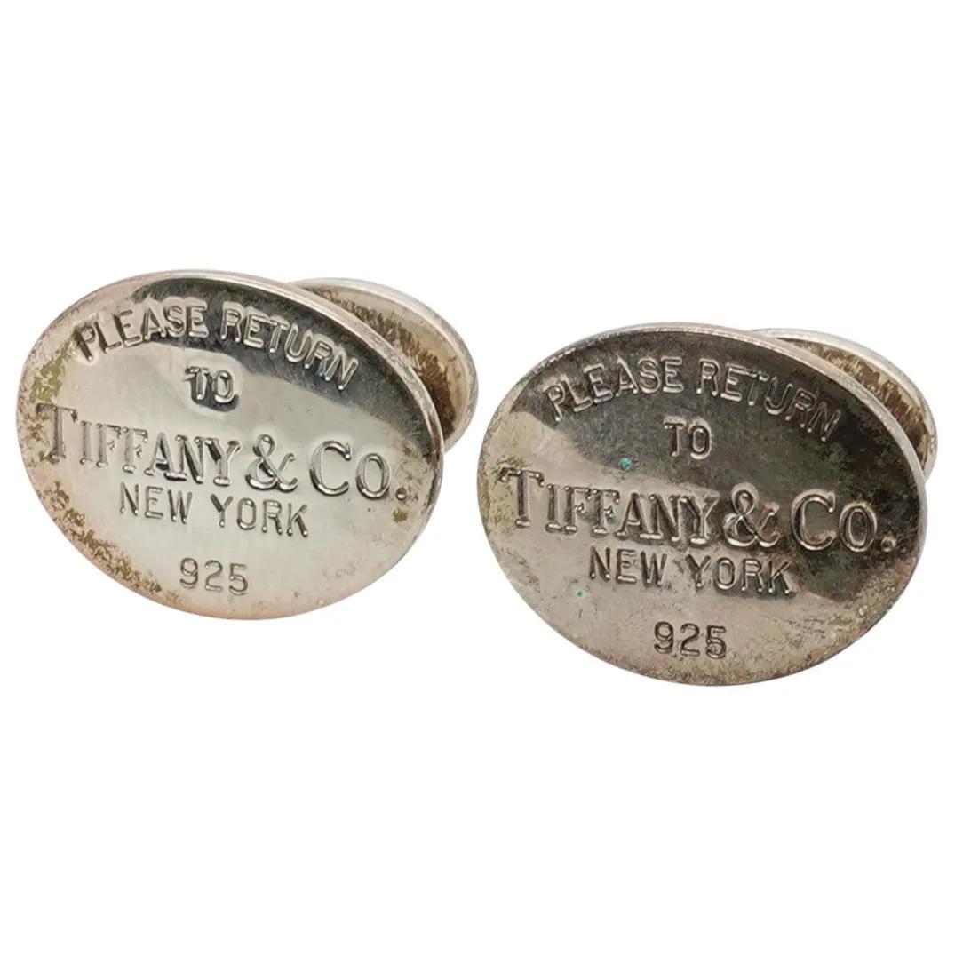 Tiffany & Co. Sterling Cufflinks (1 of 2)
