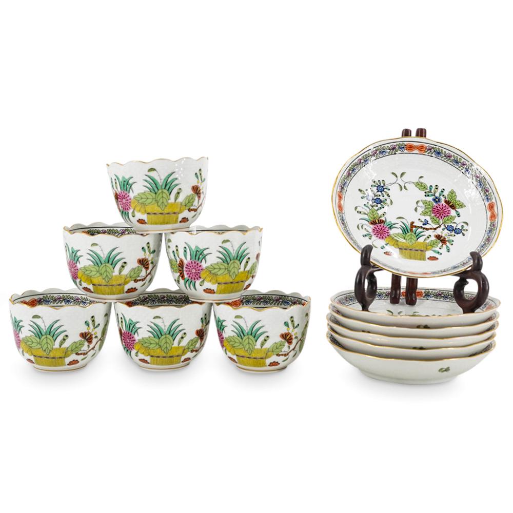 (12 Pc) Herend Porcelain "Indian Basket" Demitasse Cup & Saucer Set (1 of 10)