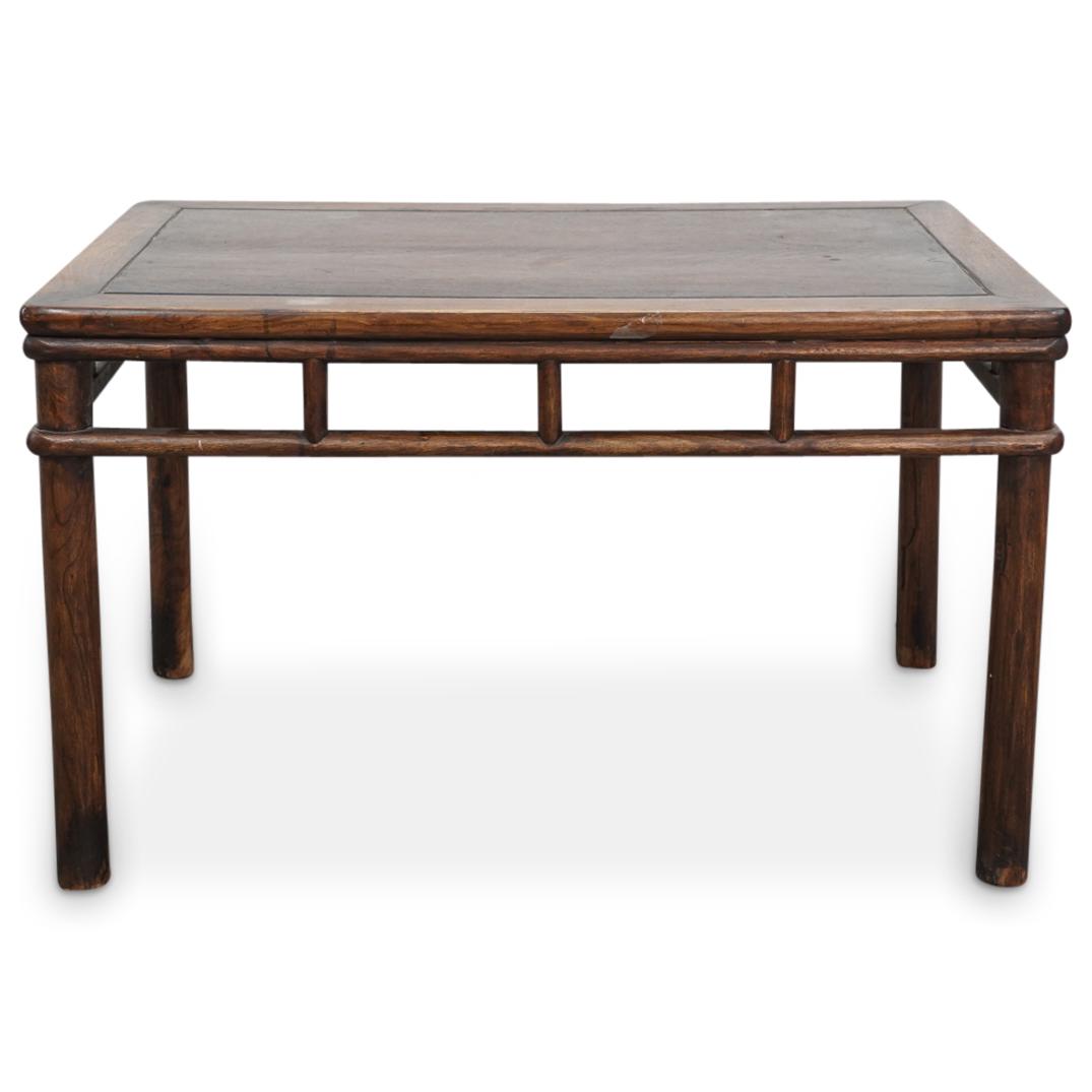 Antique Chinese Table (1 of 8)