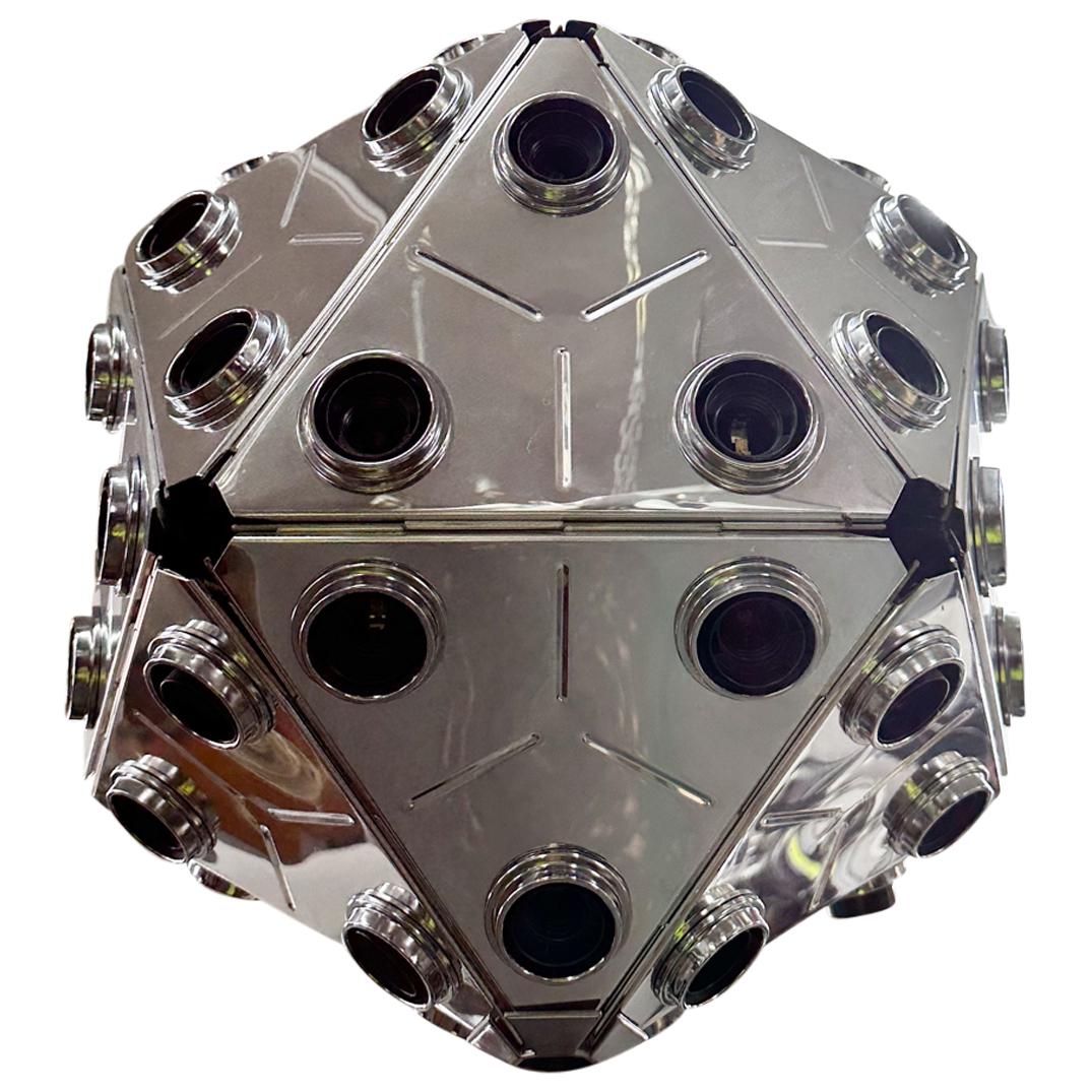 Flos Ceiling Lamp Taraxacum By Achille Castiglioni (1 of 4)