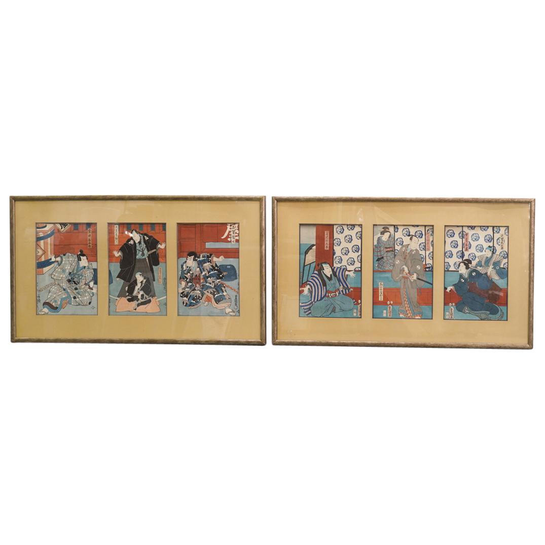 (2 Pc) Sets Of Japanese Kabuki Woodblock Illustrations (1 of 17)
