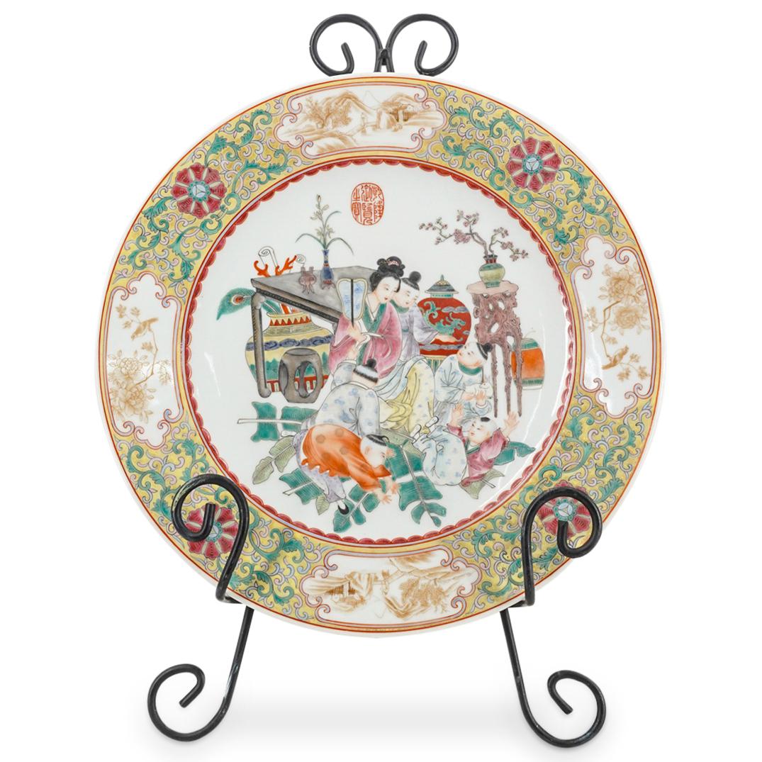 Chinese Porcelain Plate (1 of 10)