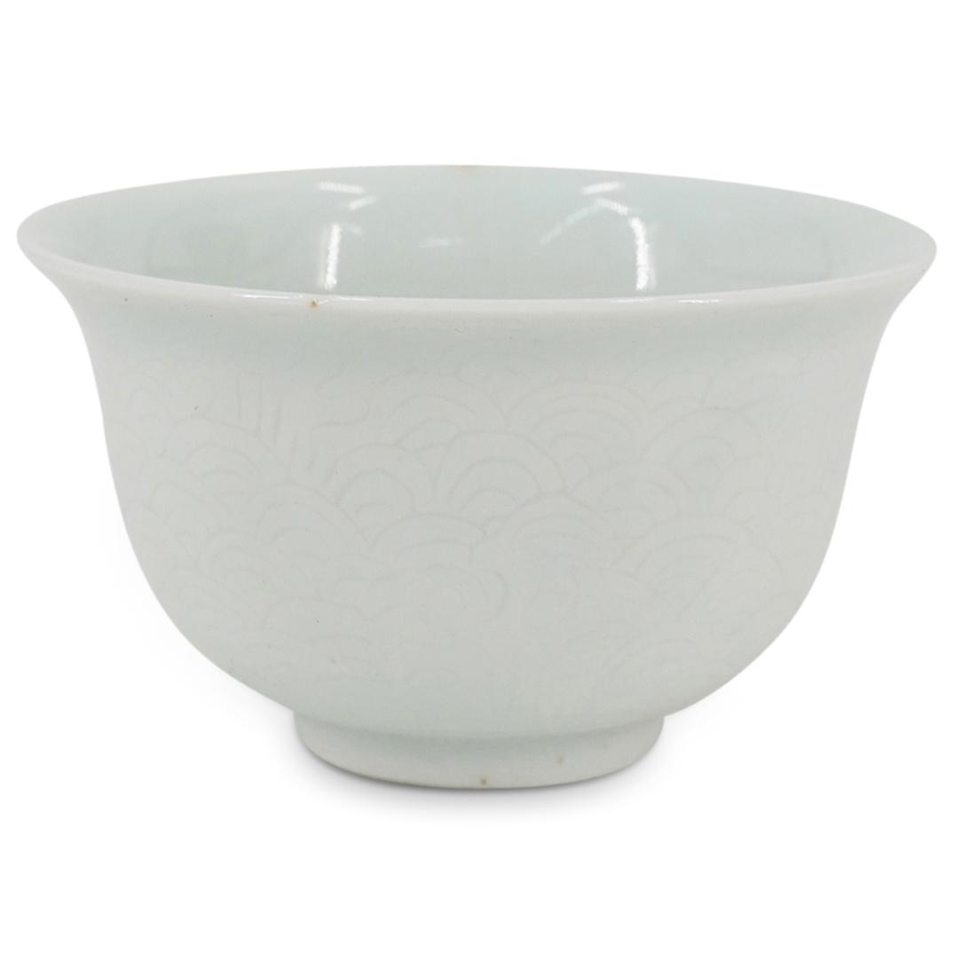 Fine Daoguang An Hua Wave Pattern Porcelain Cup (1 of 5)