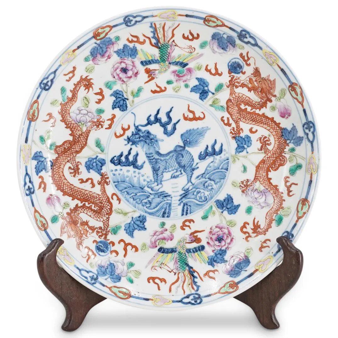 Antique Chinese Qianlong Porcelain Dragon Plate (1 of 2)
