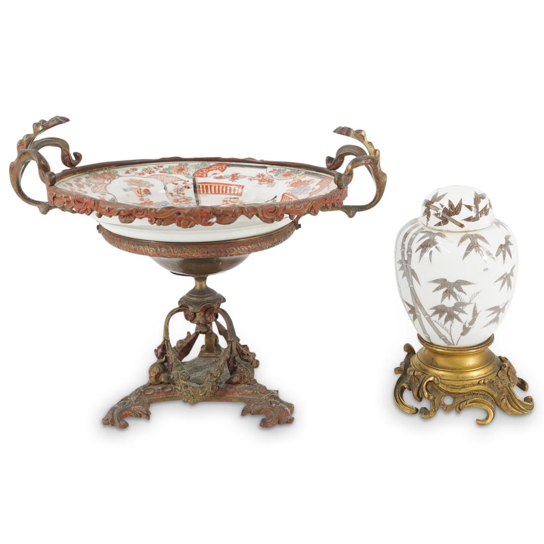 (2 Pc) Japanese Porcelain Bronze Mounted Dish and Jar (1 of 10)