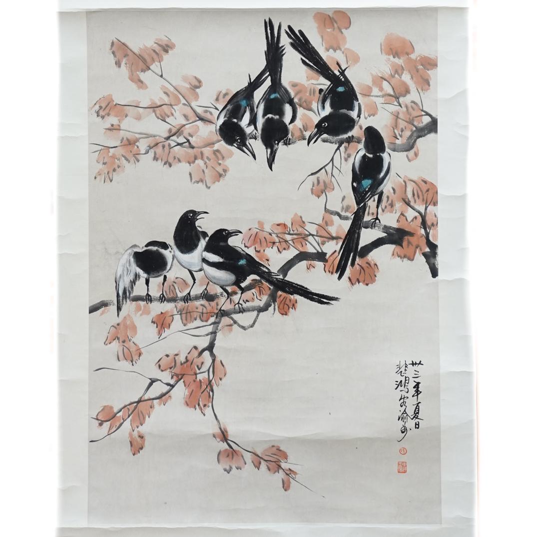 Xu Beihong Chinese Watercolor Scroll (1 of 5)