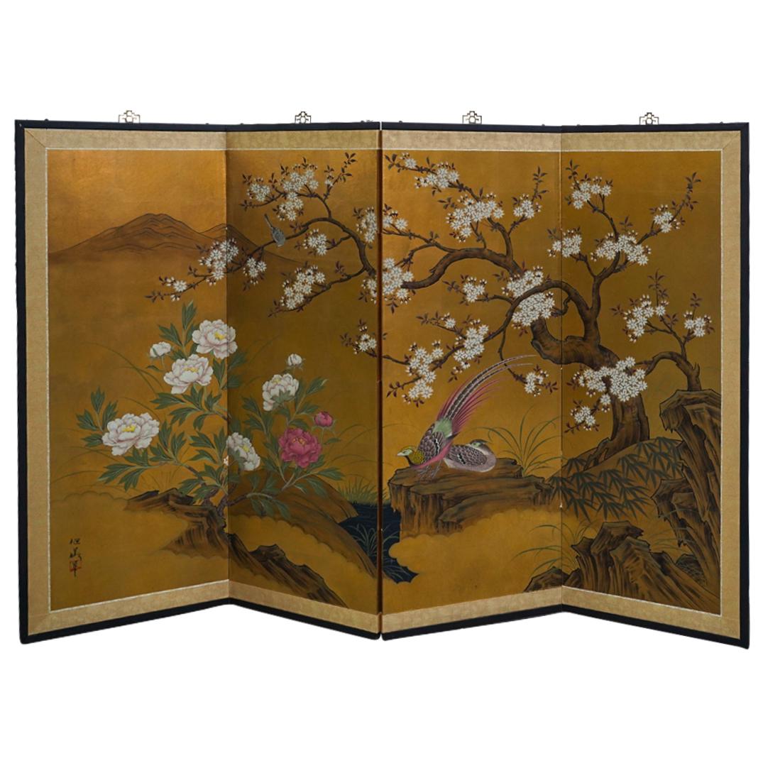 Antique Chinese Silk Lined Four Panel Pheasant Screen (1 of 15)