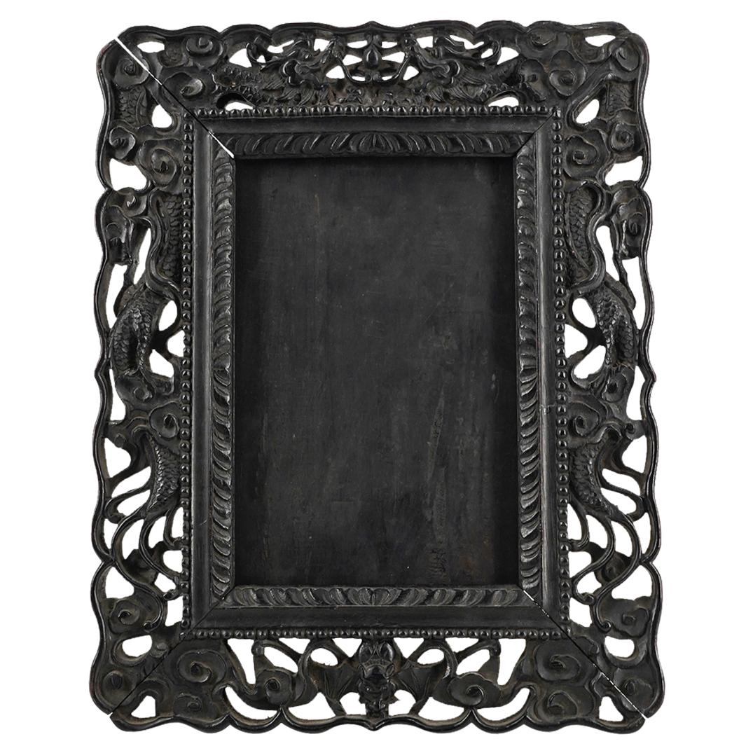 Antique Chinese Carved Hardwood Picture Frame (1 of 6)