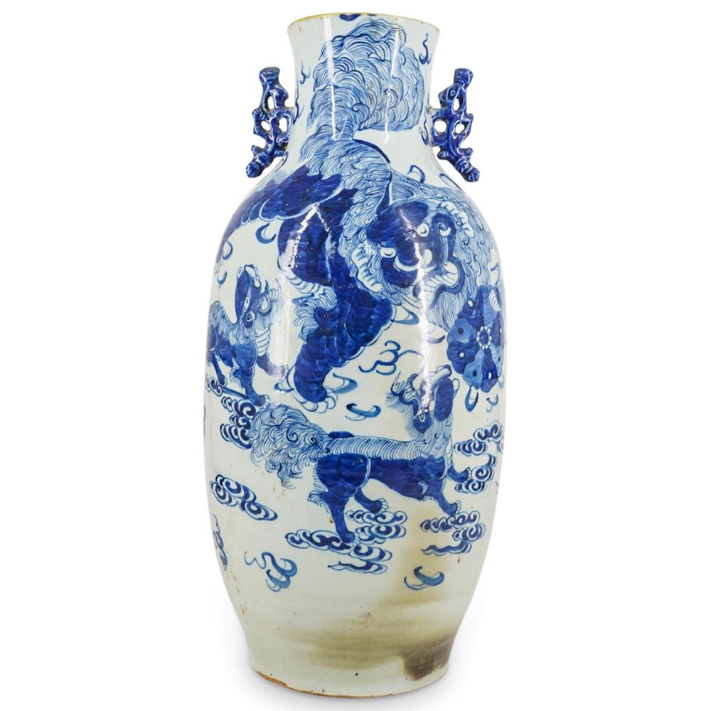 19th Century Chinese Blue & White Celadon Porcelain Vase (1 of 5)